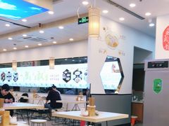 -朱洪元苏式面馆(绿宝广场店)