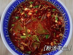 -樊记腊汁肉(竹笆市总店)