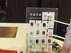 -海底捞火锅(锦艺城店)