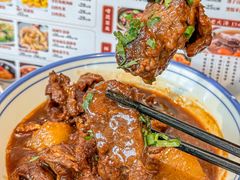 -顺德杨廷记(白云山店)