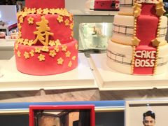 -CAKE BOSS 蛋糕老板(西单君太百货店)
