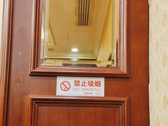 -金时代顺风大酒店(协泰店)