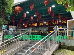-弓虽昌焖烧鸡(大竹林店)
