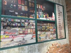 -龙厂长老火锅(抚琴店)