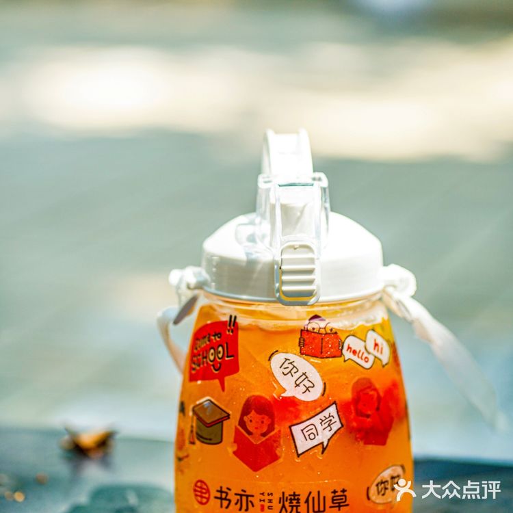 这个免费的【大肚杯】承包我一天的喝水量！