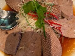 -御宝轩(益丰·外滩源店)