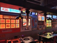 -包装马车·韩国料理·포장마차