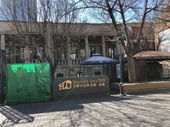 -天津意大利风情旅游区