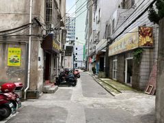 -张阿三馄饨店
