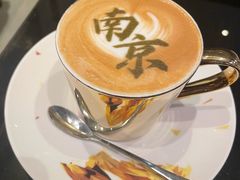 -行者书屋大堂吧 ·下午茶(南京圣和府邸酒店)