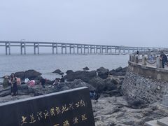 -黑石礁公园