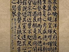 -碧乐城(无锡梁溪店)