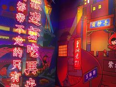 -霸王虾·小龙虾香辣蟹(玉林店)