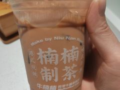 -牛楠楠·香港牛腩茶餐厅(永旺店)