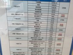 -美尔目眼科·近视手术·儿童近视(定慧店)