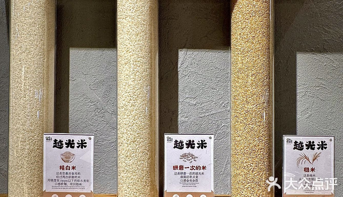 济南首家!!适合一个人去的小店。。。