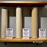 济南首家!!适合一个人去的小店。。。