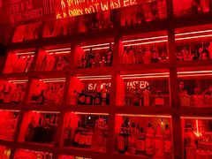 -The Drinkery (瑞金店)