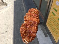 自制鸡排-辽B·小串(总店)
