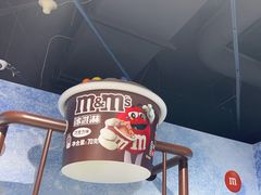 -m豆巧克力世界(上海世茂广场店)