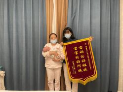 -弗蕾亚·和月月子调理院(东湖店)