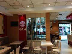 -老通城豆皮大王(吉庆街店)