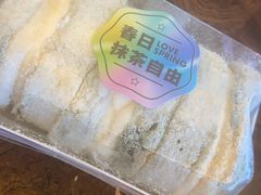 -7fresh七鲜(大族广场店)