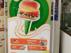 -德克士(前门店)