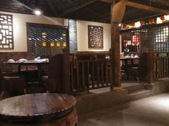 大堂-大自然(鲁家村店)