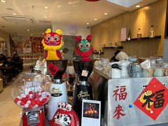 -Makumo·卷云家庭料理餐厅(美糖广场店)