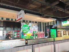 -丰茂烤串(公园店)