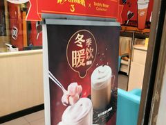 -DQ·蛋糕·冰淇淋(金鹰天地店)