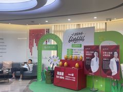 -牙博士口腔品牌连锁(杨浦店)