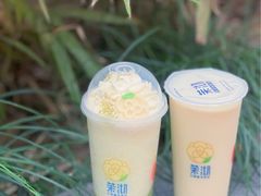 -茉沏(光启城店)