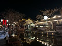 -鸣鹤古镇