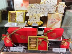 喜饼-布歌东京(清河万象汇店)
