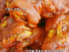 -弓二莜面(总店)