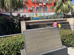 -大湾区中央湿地公园-十九涌