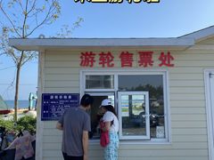 -巧克力渔家.小船海鲜家常菜(万平口店)