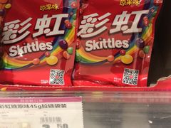 -永旺梦乐城(金银潭店)
