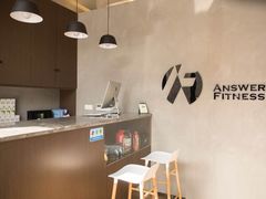 门面-Answer Fitness 答案健身(奥体店)