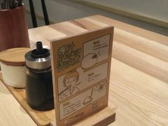 -陈家生煎(世茂双子塔店)