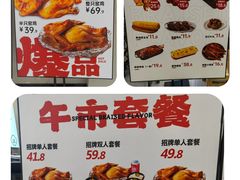 -上官窑鸡(长宁King88店)