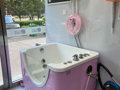 -宠颐生中康贝怡动物医院