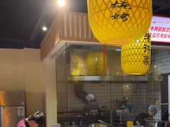 -许大亮淄博烧烤·自助鲜牛肉火锅(大江东宝龙店)