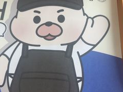 -抱抱地球咖啡馆(国家海洋博物馆店)