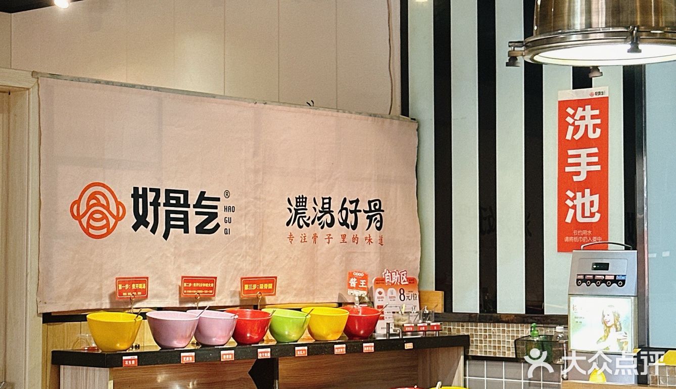 小龙虾，幸福感up↑