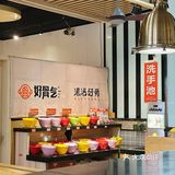 小龙虾，幸福感up↑