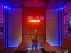 -唱吧麦颂KTV(西单华威潮铺街店)