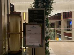 -世纪缘湖滨花园酒店(玄武湖店)